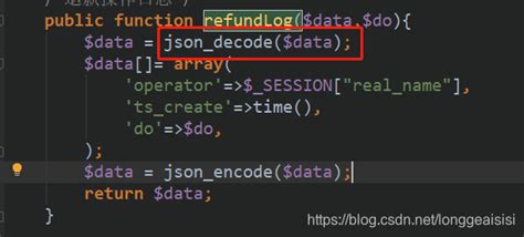 出现“Cannot use object of type stdClass as array”解决 .